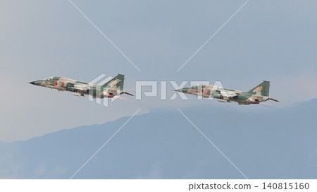 Japan Air Self-Defense Force F-1 fighter jets taking off in formation. Japan Air Self-Defense Force F-1 fighter jets taking off in formation. 140815160