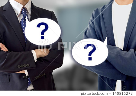 A business man with a question mark A business man with a question mark 140815272