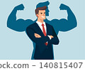 Confident Businessman with Strong Shadow Illustration 140815407