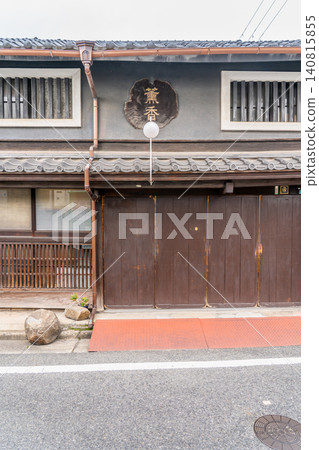 堺町屋，北村宅邸，明治時代建立的傳統町屋和香坊「薰首堂」（將堺護城河城市的歷史和遺跡傳承至今）。 140815855