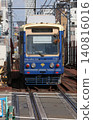 Aritogawa Line 140816016