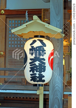 三鷹八幡神社（三鷹） 140816028