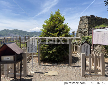上田城,伊勢神軍內宮神社,長野縣上田市 上田城,伊勢神軍內宮神社,長野縣上田市 140816142