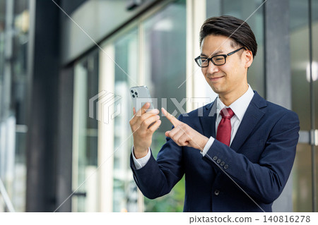 Sumaho商人 140816278