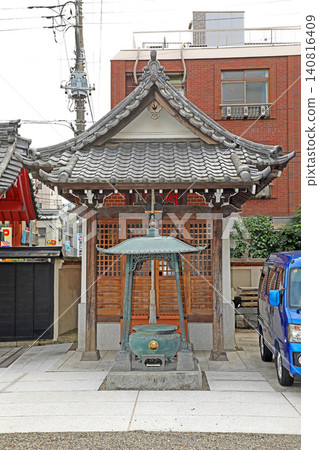 Shōsenji Temple (Adachi) Shōsenji Temple (Adachi) 140816409