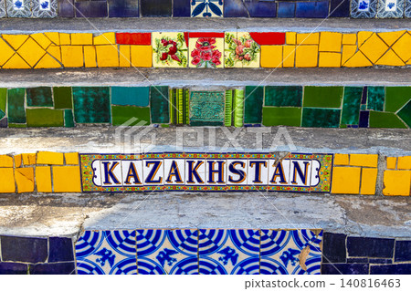 Escadaria Selaron stairs staircase Kazakhstan tiles Rio de Janeiro Brazil. 140816463