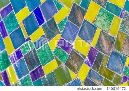Escadaria Selaron stairs staircase mosaic tiles Rio de Janeiro Brazil. Escadaria Selaron stairs staircase mosaic tiles Rio de Janeiro Brazil. 140816472
