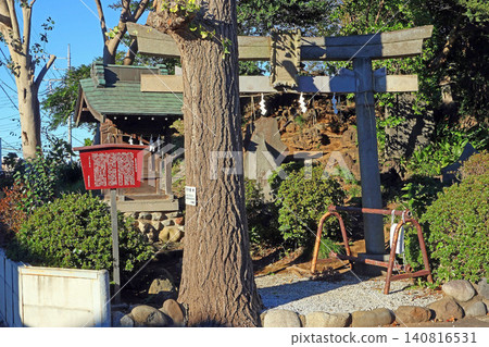 Akatsuka Hikawa Shrine (Itabashi) Akatsuka Hikawa Shrine (Itabashi) 140816531