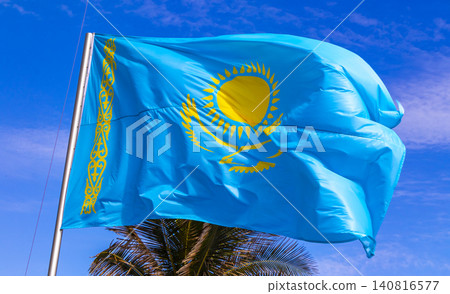 Kazakhstan Kazakh flag in the tropical nature of Brazil. 140816577