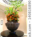 Tokyo Station Hotel Entrance Interior Decoration 140816890