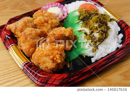 Fried chicken lunch Fried chicken lunch 140817638