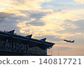 Airplane to take off Haneda Airport Airplane to take off Haneda Airport 140817721