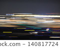 Airplane taking off Airplane taking off 140817724