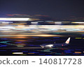 Passenger plane taking off from Haneda Airport Passenger plane taking off from Haneda Airport 140817728