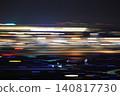 Airplane taking off Airplane taking off 140817730