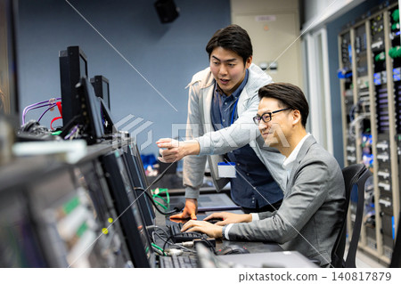 Reporter, male, work Reporter, male, work 140817879