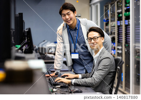 Reporter, male, work Reporter, male, work 140817880