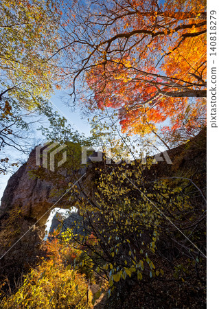 Autumn foliage at Mt. Myogi - Fourth Stone Gate 140818279
