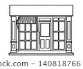 Cafe exterior 140818766