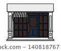 Cafe exterior 140818767