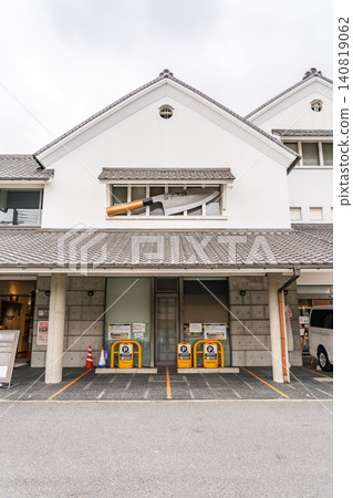 堺傳統產業博物館(堺傳商館)和堺刀具博物館(CUT)展示了堺刀具的歷史、製造方法和工具。 堺傳統產業博物館(堺傳商館)和堺刀具博物館(CUT)展示了堺刀具的歷史、製造方法和工具。 140819062