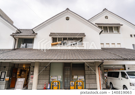 堺傳統產業博物館(堺傳商館)和堺刀具博物館(CUT)展示了堺刀具的歷史、製造方法和工具。 堺傳統產業博物館(堺傳商館)和堺刀具博物館(CUT)展示了堺刀具的歷史、製造方法和工具。 140819063