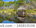 Gassho-style houses reflected in the pond Gassho-style houses reflected in the pond 140819106