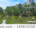 Scenery of Shukkei Scenery of Shukkei 140819108