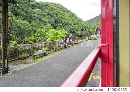 Tokoko Hotsukyo Station Tokoko Hotsukyo Station 140819385