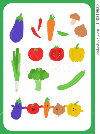 Set of vegetable vector illustrations. Set of vegetable vector illustrations. 140819629