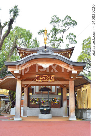 Sumadera Temple's Hall of Ten Thousand Souls Sumadera Temple's Hall of Ten Thousand Souls 140820220