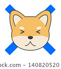 Illustration of a Shiba Inu with an "X" mark 140820520