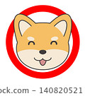 Illustration of a Shiba Inu with a circle 140820521