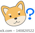 Illustration of a Shiba Inu with a questioning expression 140820522