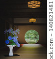 Hydrangeas in early summer, dyed blue at Meigetsuin Temple in Kamakura 140821481