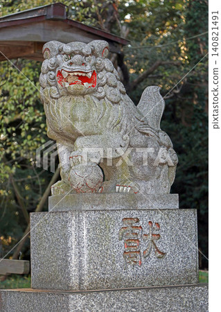 彌保天滿宮（國立） 140821491