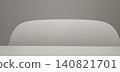 Minimalist conference room background with white walls and chairs (copy space) 140821701