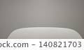 Minimalist conference room background with white walls and chairs (copy space) 140821703