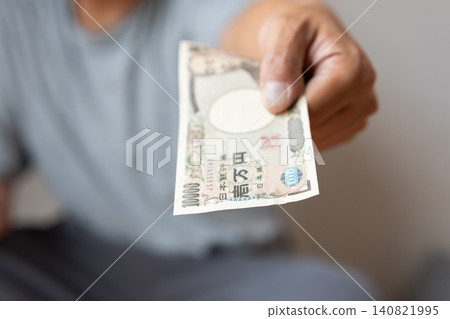 交出錢 140821995