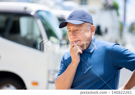 A troubled man in the transportation industry 140822261