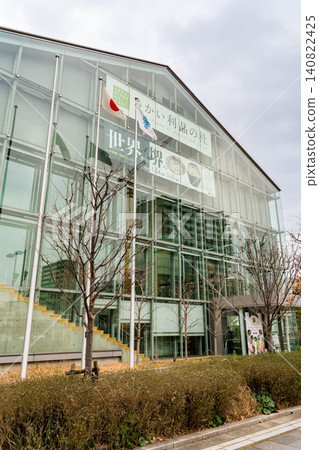 堺市利聖之盛(透過利休與秋子體驗堺市歷史文化的博物館)文化旅遊設施 堺市利聖之盛(透過利休與秋子體驗堺市歷史文化的博物館)文化旅遊設施 140822425