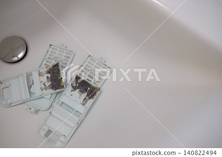 Lint filter 140822494