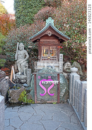 Naritasan Kawagoe Betsuin Hongyoin (Kawagoe) Naritasan Kawagoe Betsuin Hongyoin (Kawagoe) 140823128