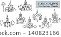 Hand-drawn church/chapel illustration set, line art sketch style, for weddings, marriage ceremonies, and religious architecture. 140823166
