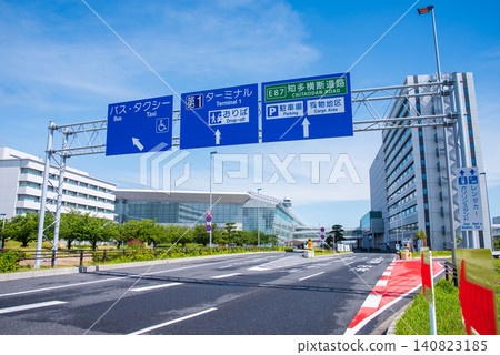 Chubu Centrair International Airport Terminal 1 and Centrair Hotel 140823185