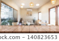 table, restaurant, wooden 140823653