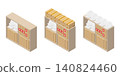 Office shelves with functional storage for first-aid kits and disaster preparedness supplies. 140824460