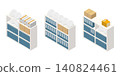Document files and disaster prevention helmets lined up on a white office storage shelf. 140824461