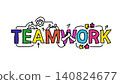 Teamwork Colorful Doodle Typography Business Concept Vector HRD Poster 140824677