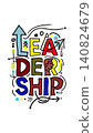 Leadership Stacked Typography Arrow Doodle Vector for Business Training Materials 140824679